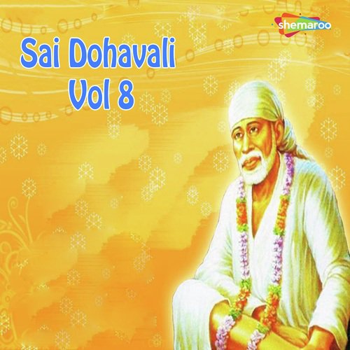 Kahe Sai Vichar Re Bhai by Roshan - Download on PagalFree