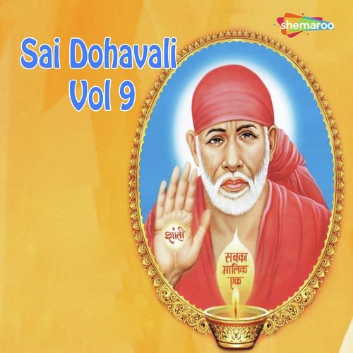 Karu Satguru Ki Seva Re Sai by Roshan - Download on PagalFree