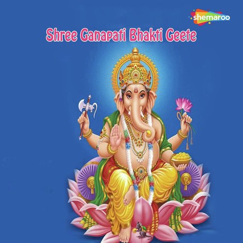 Shri Gajanan Jai Gajanan by Miten Chhadva - Download on PagalFree