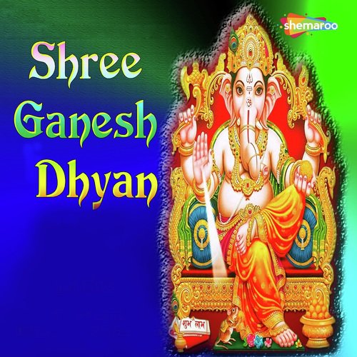 Ganapati Dhyan by Ashok Singh - Download on PagalFree