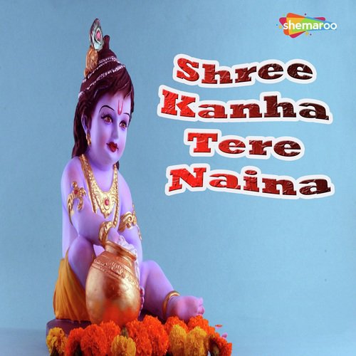 Tu Mera Sadhan Kanha by Miten Chhadva - Download on PagalFree