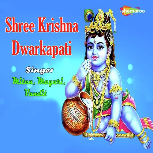 Aai Hu Dar Pe by Miten Chhadva, Vandit, Mayuri - Download on PagalFree