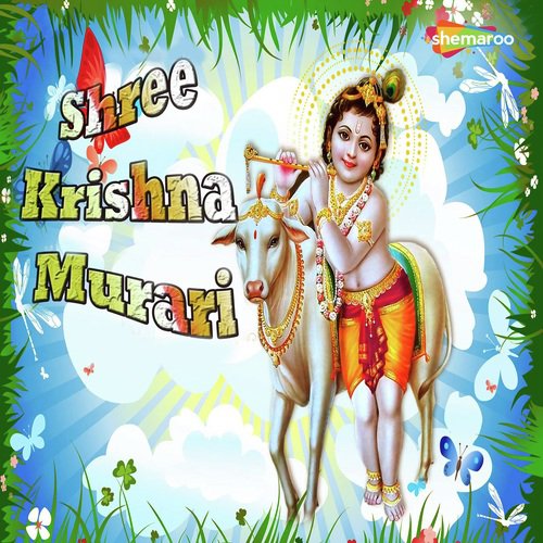 Aao Sakhiyo Jhula by Vandit Chhadva - Download on PagalFree