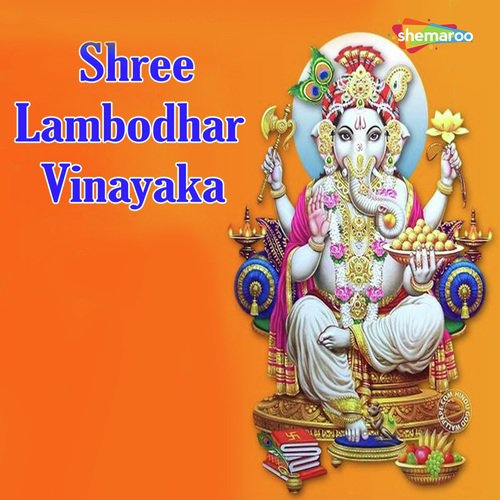 Aarti Karo by Vandit Chhadva, Miten Chhadva - Download on PagalFree