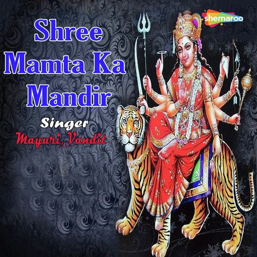 Main Binati by Mayuri, Vandit Chhadva - Download on PagalFree