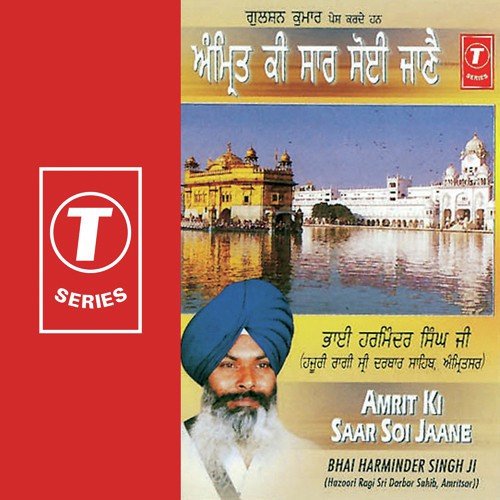 Sadh Sang Jin Paya by a titleSongs performed by Bhai Harminder Singh Ji-Hazoori Ragi Sri Darbar Saheb class hrefhttpswww.j - Download on PagalFree