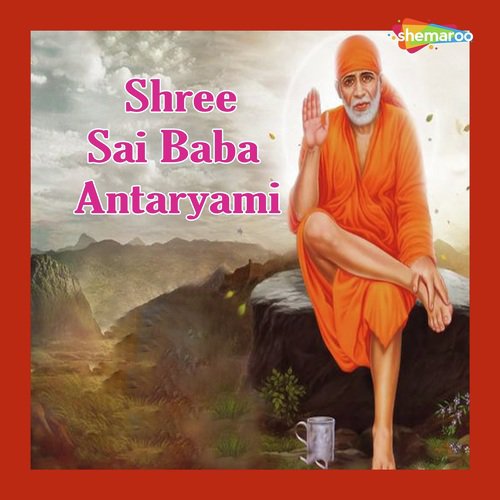 Saibaba Shirdi Ke by Vandit Chhadva, Miten Chhadva - Download on PagalFree