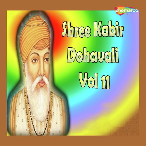 Jo Khade Ki by Vijay Sathe - Download on PagalFree