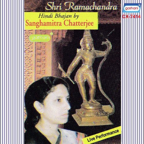 Thumaka Thumaka Pagga by Sanghamitra Chatterjee - Download on PagalFree