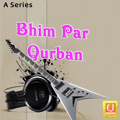 Har Ek Bane Gunwan by Various Artists - Download on PagalFree