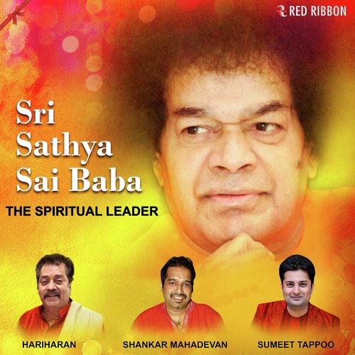 Parama Manohar Sai Sundar by Shankar Mahadevan, Hariharan, Sumeet Tappoo - Download on PagalFree