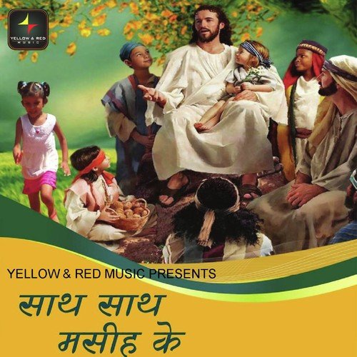 Main Sone Jati Hai by Various Artists - Download on PagalFree