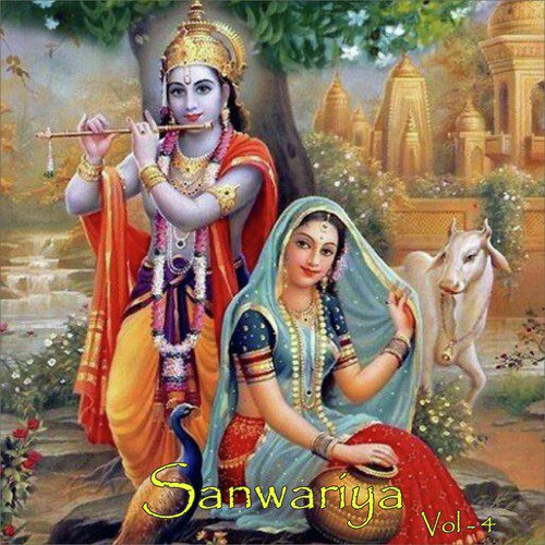 Vrindavan Mein Nache Mor by Rasik Pagal - Download on PagalFree