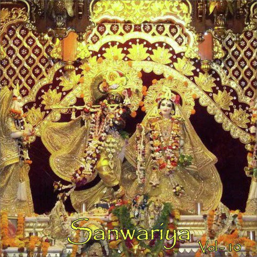 Shraddha Bin Shyam Mile Na by Vimal Dixit - Download on PagalFree