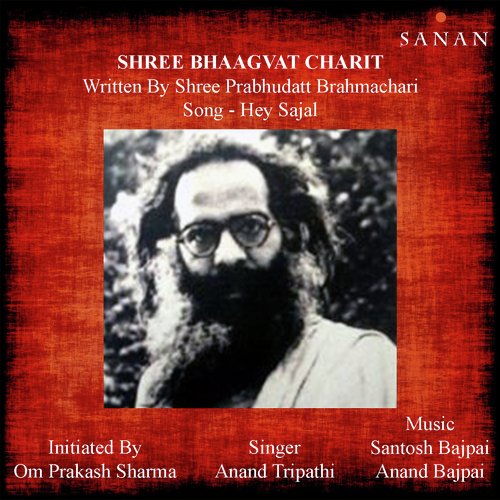 Hey Sajal by Various Artists - Download on PagalFree