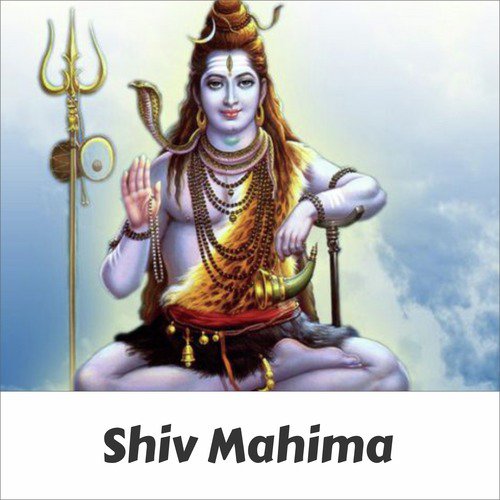 Bhawani Sang Mein Bhola  by Ramesh Tiwari - Download on PagalFree