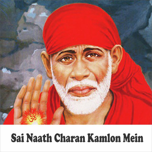  Sita Ram Bolo by Anil Hanslas Bhaiya - Download on PagalFree