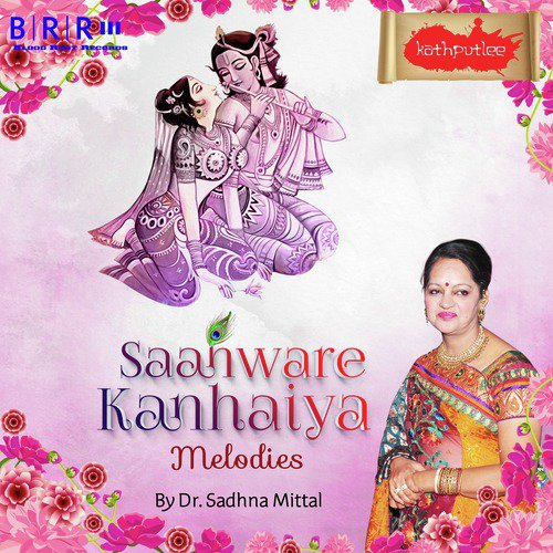 Mere Mohan Tera Muskarana by Dr. Sadhna Mittal - Download on PagalFree