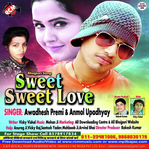 Chal Jaibu Sasura by Awadhesh Premi - Download on PagalFree