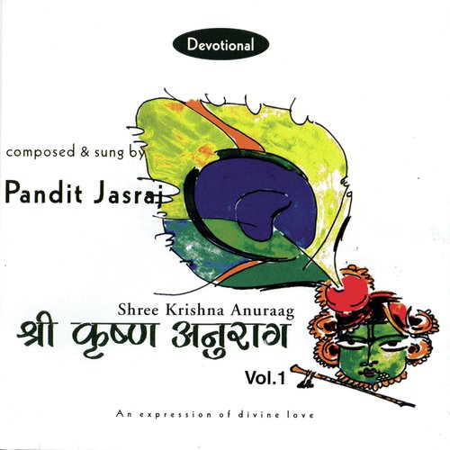 Shri Yamunashtakam by Pandit Jasraj - Download on PagalFree