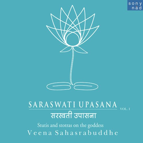 Mangalya Stuti by Veena Sahasrabuddhe - Download on PagalFree