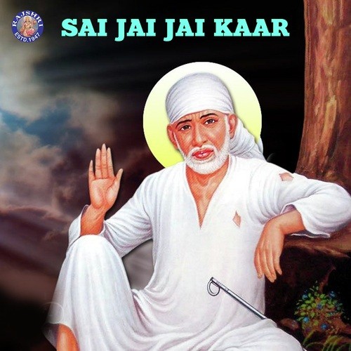 Aarti Sai Baba by Rajalakshmee Sanjay, Ketan Patwardhan, Sanjeevani Bhelande - Download on PagalFree