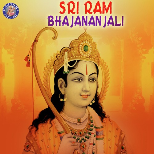 Shri Ram chandra Krupalu by Various Artists - Download on PagalFree