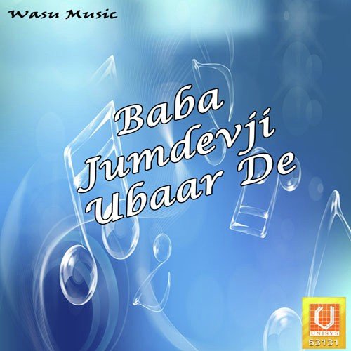 Baba Jumdevji Ubaar by Ashok - Download on PagalFree