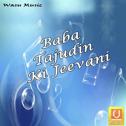 Mata Pita Bachpan Me by Sunil Vaghmare - Download on PagalFree