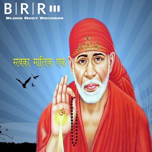 Ek Naam Sai by Simmi - Download on PagalFree