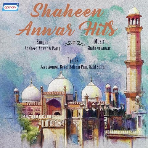 Ek Halki Se by Shaheen Anwar - Download on PagalFree