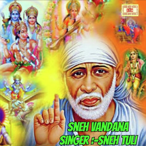 Om Namah Shivaay by Sneh Tuli - Download on PagalFree