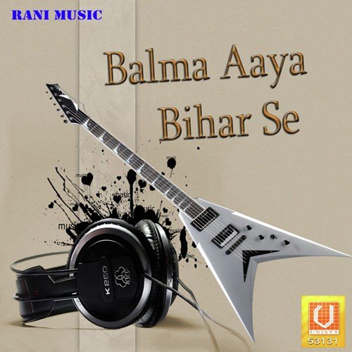 Khoti Bhail Ba by Atal Bihari Vajpayee - Download on PagalFree