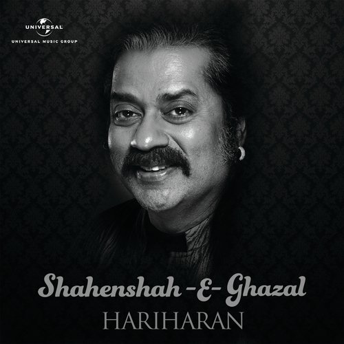 Zabt-E-Gham Ka Sila (Album Version) by Hariharan - Download on PagalFree