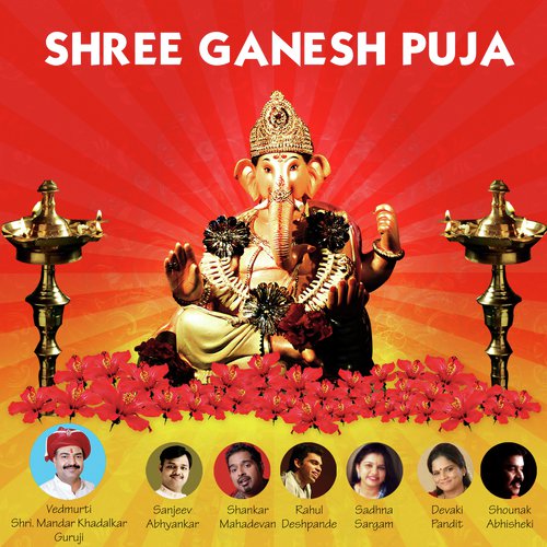 Devi Aarti - Durge Durghat by Various Artists - Download on PagalFree