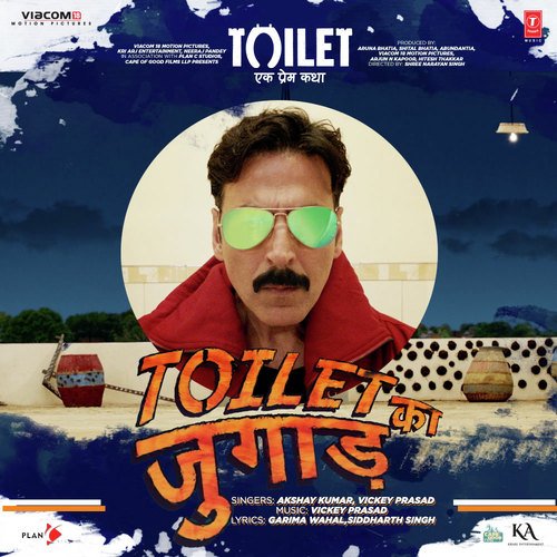 Toilet Ka Jugaad by Snoop Dogg, Surjeet Singh, Manjeet Ral, Kuldeep Rai - Download on PagalFree