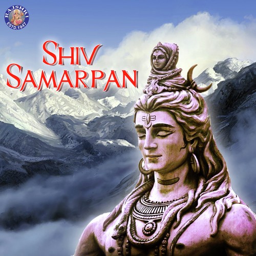 Shiv Chalisa by Various Artists - Download on PagalFree