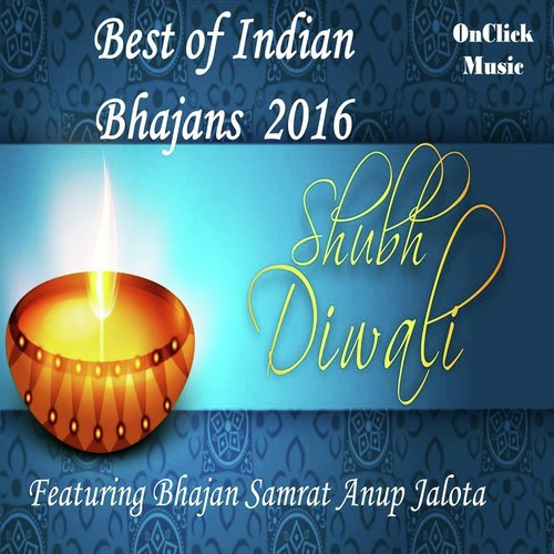 Gayatri Mantra (Chanting 108 Times) by Anup Jalota, Kailash Hare, Krishna Das - Download on PagalFree