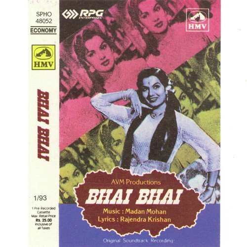 Ghar Mera Ghar by Madan Mohan - Download on PagalFree