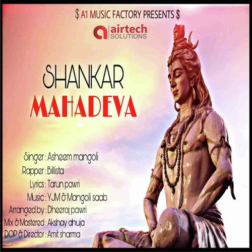 Shankar Mahadev by Asheem Mangoli - Download on PagalFree