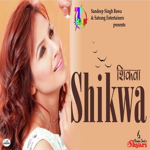 Shikwa by Poonam Sood - Download on PagalFree