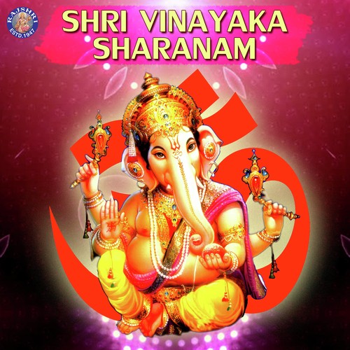 Ganesh Chalisa by Various Artists - Download on PagalFree
