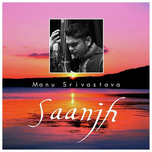 Madhya Laya Sitarkhani Mushkil Karo Khwaja Mori by Manu Srivastava - Download on PagalFree