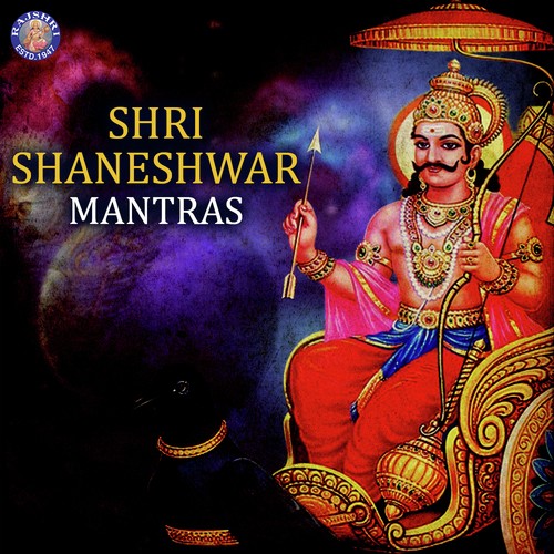 Shani Chalisa by Various Artists - Download on PagalFree