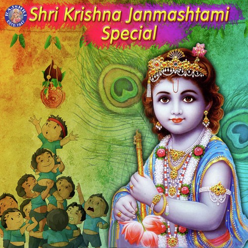 Shri Krishna Govinda Hare Murare by Various Artists - Download on PagalFree