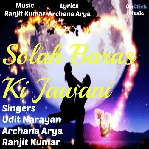 Chali Re Chali by Udit Narayan, Archana Arya, Ranjit Kumar - Download on PagalFree