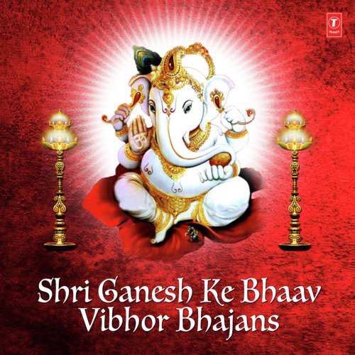 Suno Ganesha - 108 Naam by Anuradha Paudwal, Krishn Alias Kaushal Bajpai, Nikita Chauhan, Rajeev Rana, Feroz Khan, Bela Sulakhe - Download on PagalFree