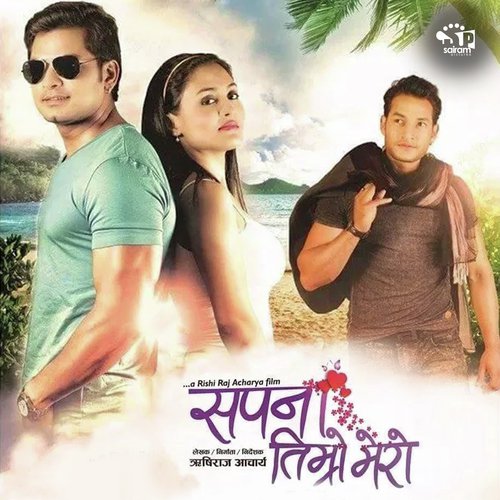 Jadai Chu Timi Dekhi Tada by Arjun Pokhrel - Download on PagalFree