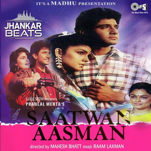 Tum Kya Mile Jaane Jaan - Jhankar by Raam-Laxman - Download on PagalFree