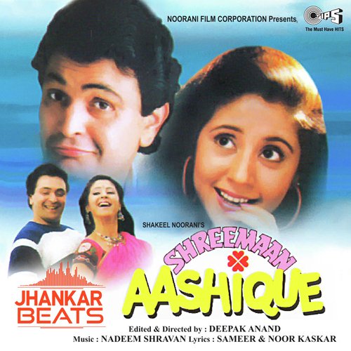 Ladki Ladki - Jhankar by Nadeem-Shravan - Download on PagalFree